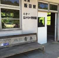珠洲 ｜ 睇藝術祭遊見附島🏝️美術館認識日本文化