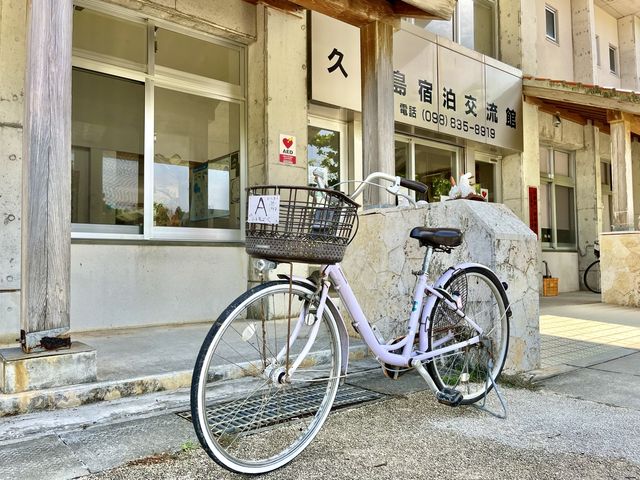 【沖縄・久高島】島内最大の宿泊施設🏨