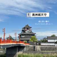 📍名古屋/愛知県