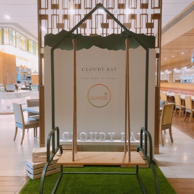 台北｜☀️Sunrise all day dining 敘日 全日餐廳-台北六福萬怡酒店