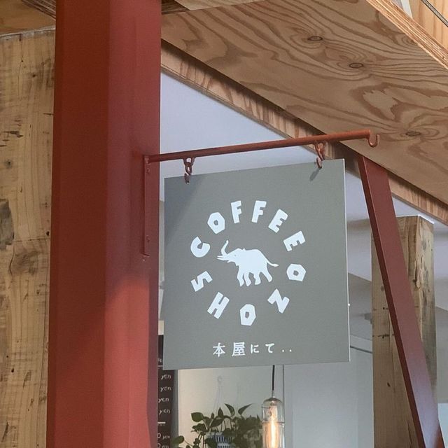日本舒服的咖啡店，推薦大家去！