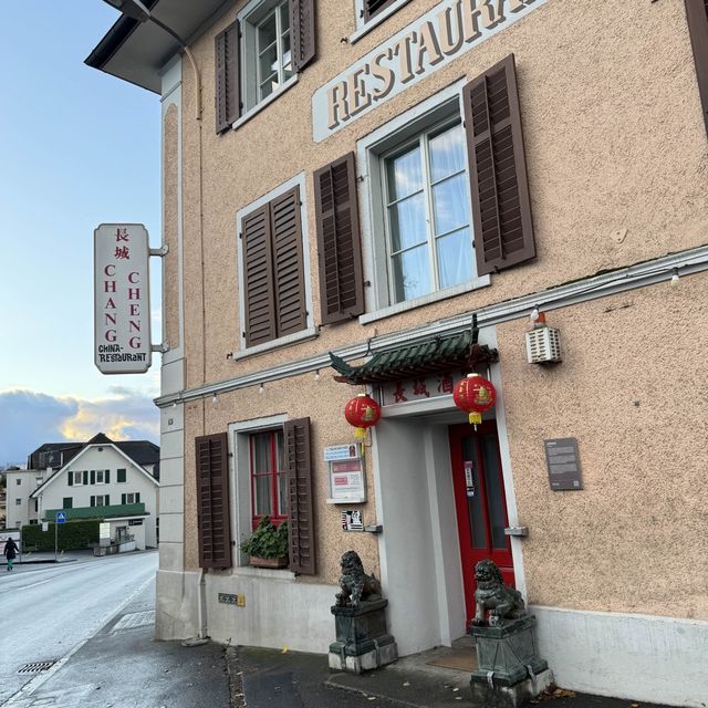 BEST Chinese Restaurant @ Mellingen