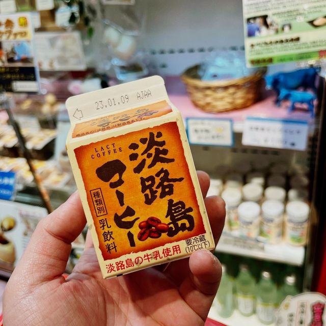 【関西にお越しの方必見！】「淡路島一周！」淡路島おすすめスポット4選！