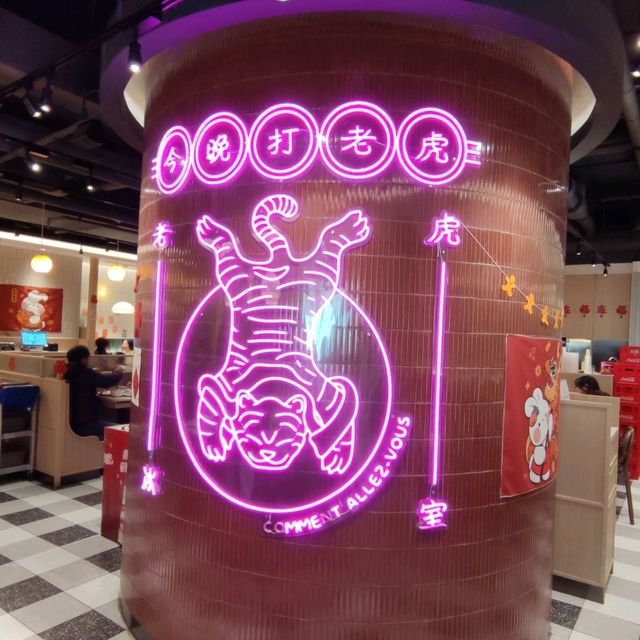 ✨屯門CP值高嘅港式冰室🍹✨