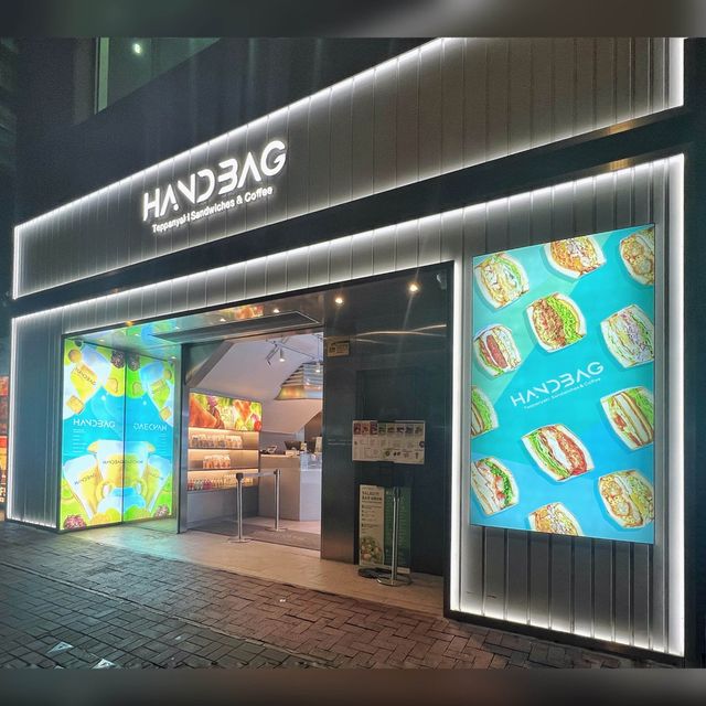 【爆餡鐵板三文治🥪驚喜法式吐司】
