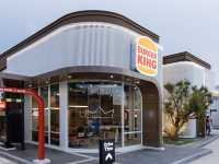 Burger King หาดใหญ่