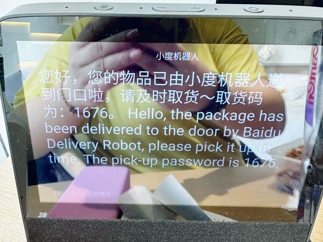 福田性價比高酒店 福田性價比高酒店