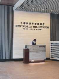 尖沙咀千禧新世界香港酒店。行政套房