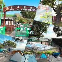 可以預約的營地｜獨立空間｜