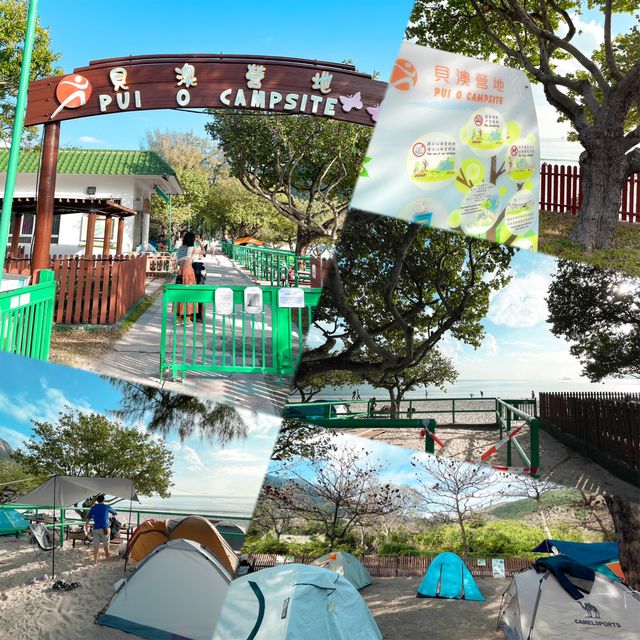 可以預約的營地｜獨立空間｜