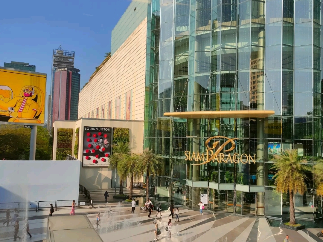 🛍️ Shopping Haven at Siam Paragon