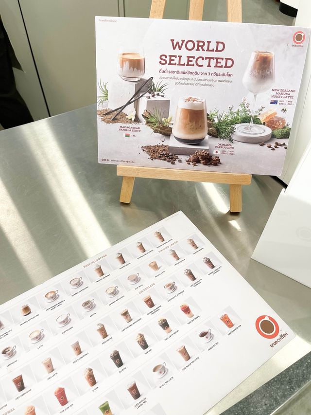 Tue Coffee ในตึก True Digital Park