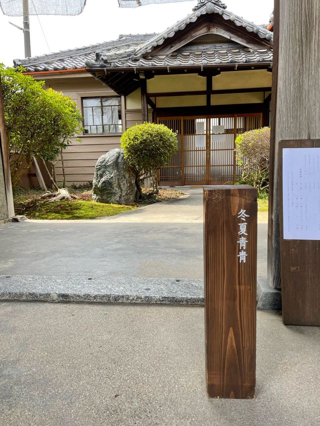 【愛知】西尾の隠れ古民家カフェ！