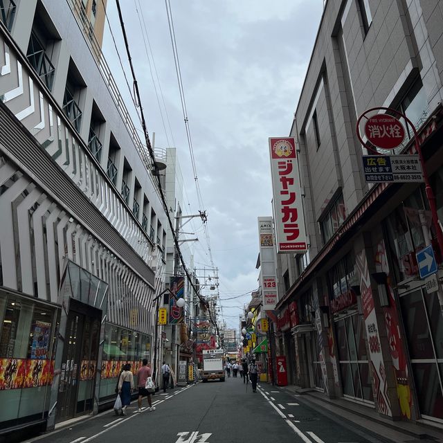 《大阪心齋橋、道頓堀、黑門市場一日遊》