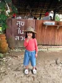 ในสวนศรี พัทลุงบ้านฉัน แหล่งเรียนรู้กิจกรรมต่างๆ