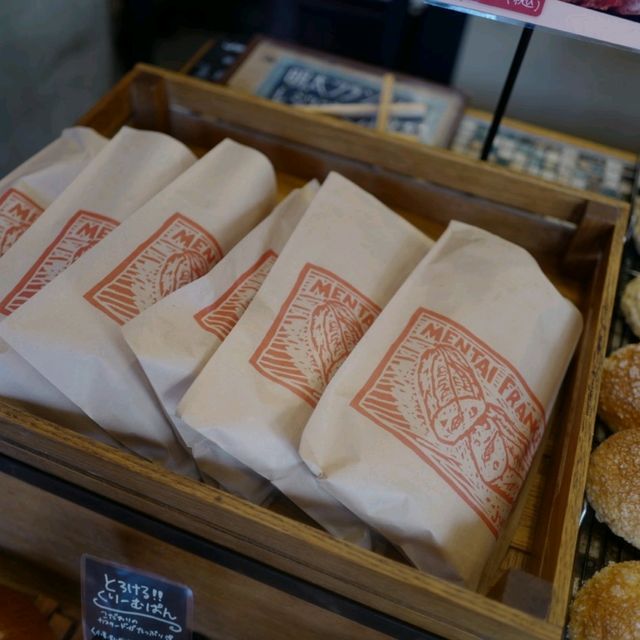 두근두근여름휴가 일본 후쿠오카의 명란바게뜨 맛집 flu flu Tenjin bakery