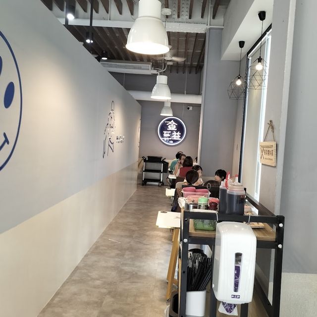 高雄市楠梓區 ｜ 金三益楠梓店