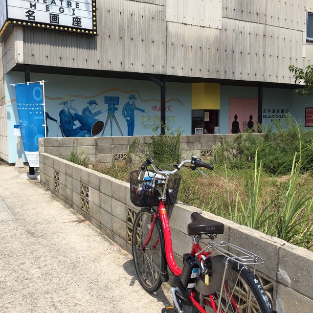 女木島 ｜漫遊瀨戶內國際藝術祭🏞️