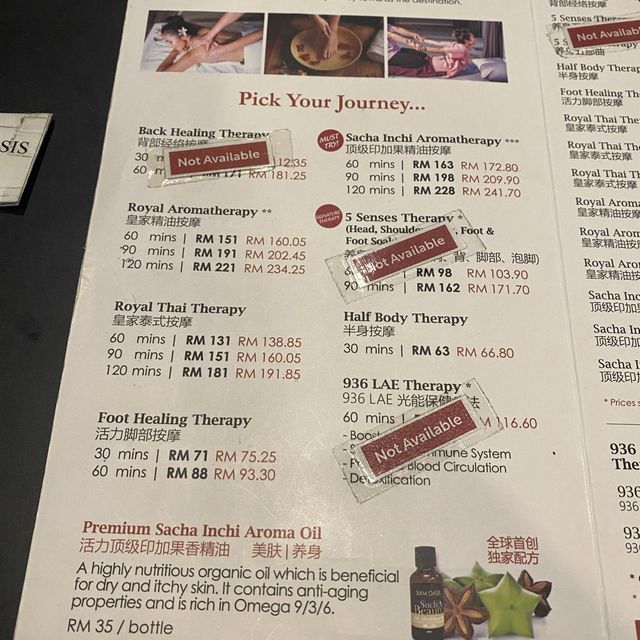 Siam Oasis massage, KSL City Mall
