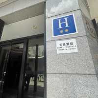 澳門特色精品酒店