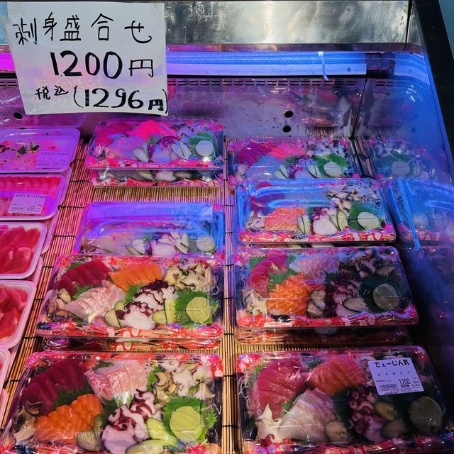 好地道嘅沖繩泊港漁市場