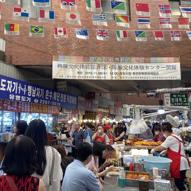 感受首爾後廚房—廣藏市場