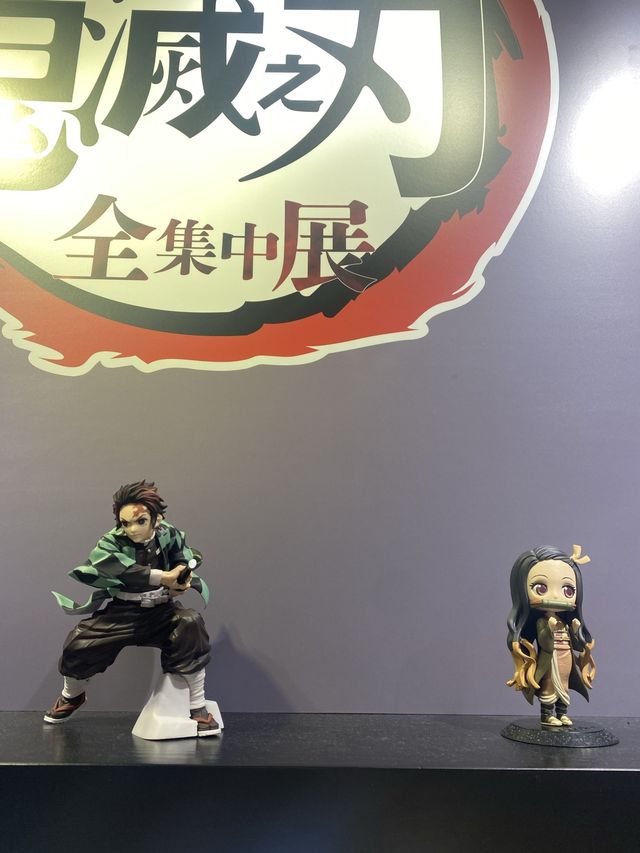 鬼殺隊、無慘&上下弦鬼立現‼️《鬼滅之刃全集中展》香港站嚟啦❗️