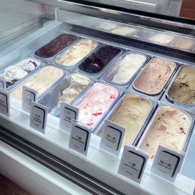 ICE-CREAM and MAHJONG? One WONDERS…