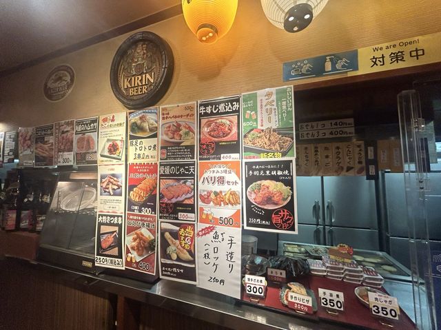 【福岡】ディープな立ち飲み屋さん「立ち飲み角屋」