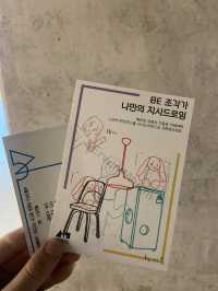 수원 나들이 •수원 시립미술관•🎨🖌️