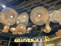 大將👺日本武士風餐廳竟然有大閘蟹放題