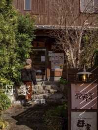 和biカフェ　母家omoya 📍福岡•西区