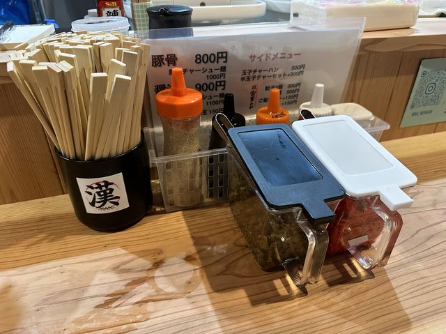 福岡・名島。福岡でとんこつラーメンを楽しむ『らーめん 漢(KAN)』