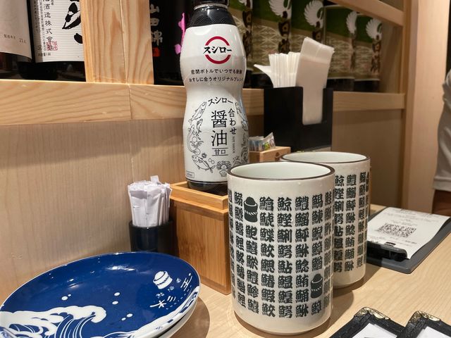 【杉玉】壽司郎居酒屋🏮｜特色料理置身日本🇯🇵