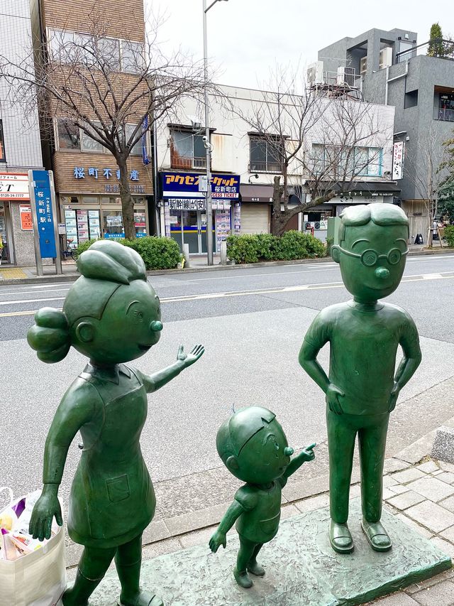 【東京都/桜新町】世田谷区のサザエさん