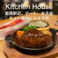 姫路駅近でみつけた洋食バル！Kitchen House（キッチンハウス）