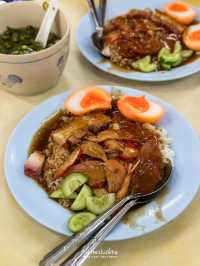 สีมรกต ข้าวหมูแดงเจ้าเก่าเจ้าดัง