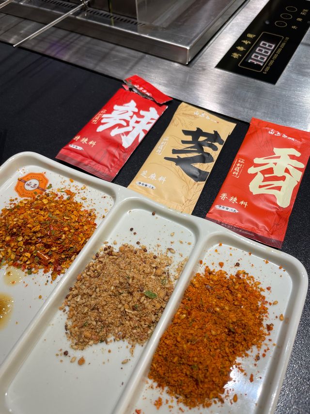 【白玉串城】🇰🇵 驚喜自動旋轉燒烤店✨