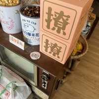 豬飼料柑仔店
