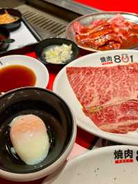 門面搶眼!荃灣廣場新開高質燒肉店🐮