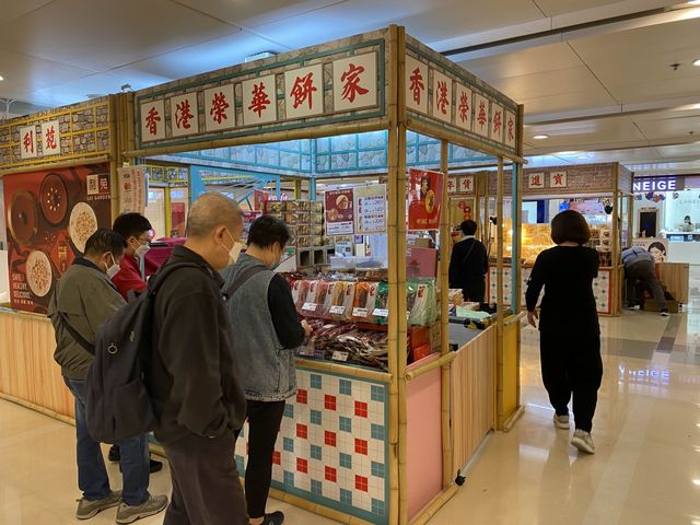 德福廣場「新春年貨大街」