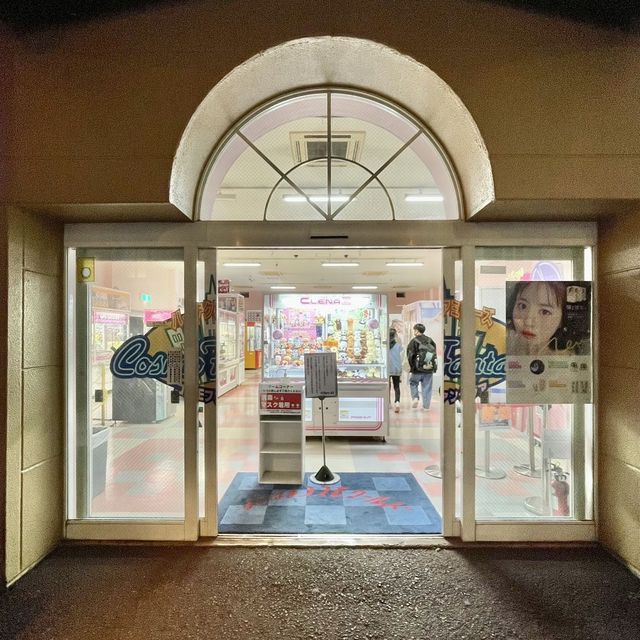 横浜コスモワールドのゲーセン