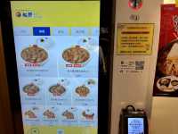 台北松屋｜日本直送超好吃咖喱飯推薦