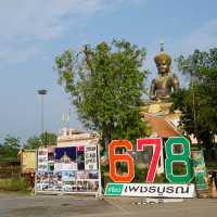 ไหว้พระใหญ่ พาไปเพชรบูรณ์