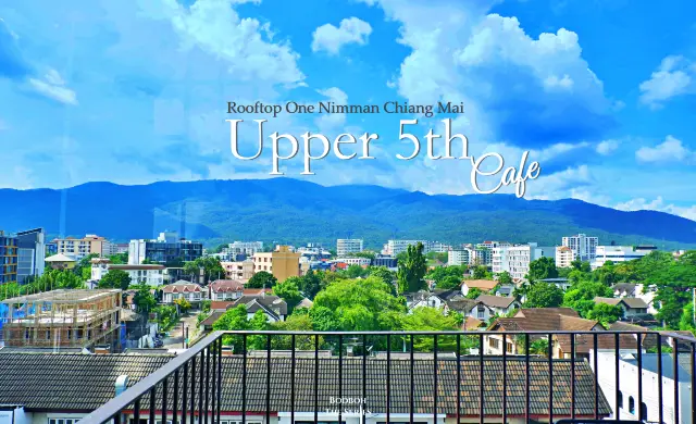 Upper5th. คาเฟ่ลับ เชียงใหม่