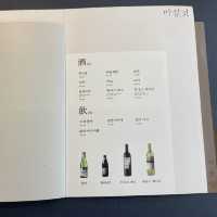 전주 객사ㅣ깔끔하고 모던한 고기집 해율담