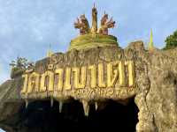 วัดถ้ำเขาเต่า ไหว้พระชมวิว หาดเขาเต่า 