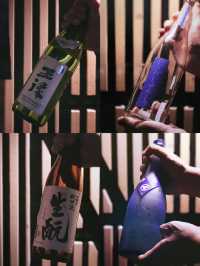Sake pairing omakase