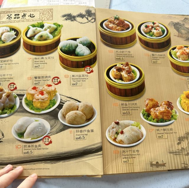 Savoring Delicious Dim Sum @ Foo Hing