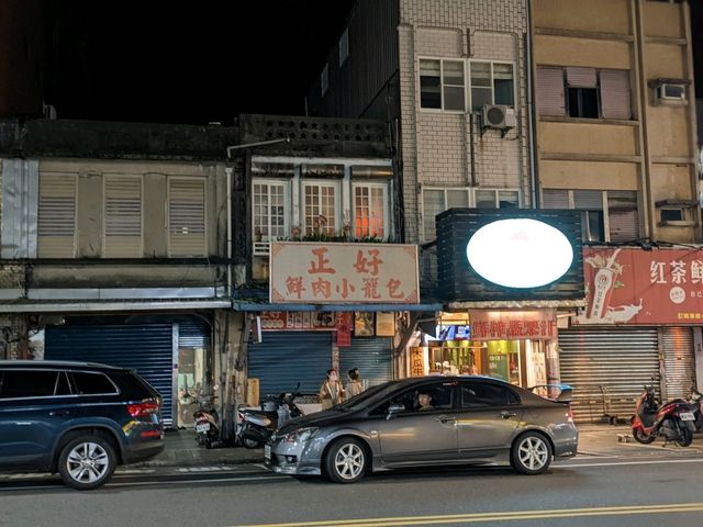 台東慢活小鎮～係放鬆自己既好地方！😆